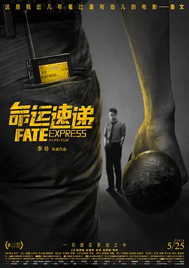 在线综合色