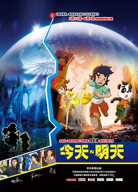 三级大片免费看
